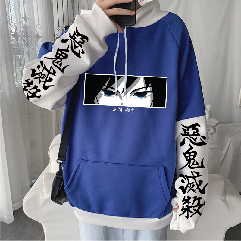 Demon Slayer Cool Giyuu Tomioka Eyes Hoodies