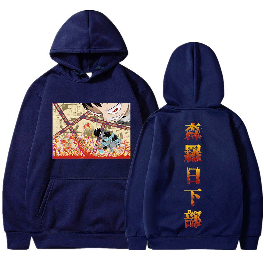 Fire Force Shinra Kusakabe Hoodie