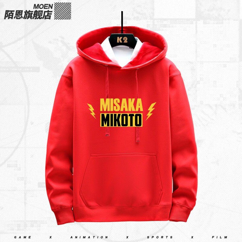 A Certain Scientific Railgun Misaka Mikoto Hooded