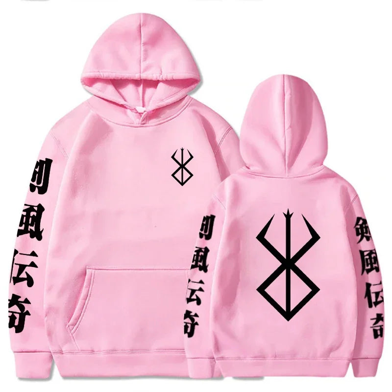 Berserk Manga Logo Hoodies