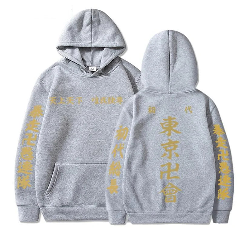 Tokyo Revengers Print Hoodies