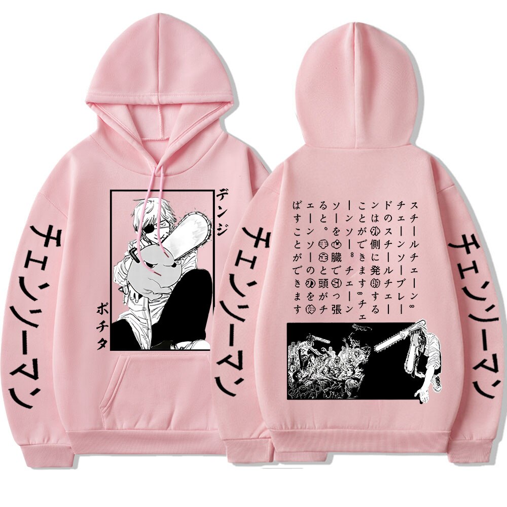 Chainsaw Man Denji Pochita Print Hoodies