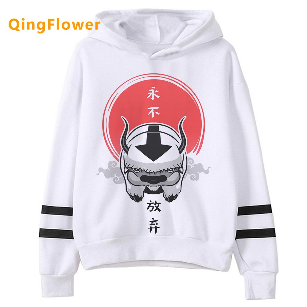 Avatar The Last Airbender Hoodie