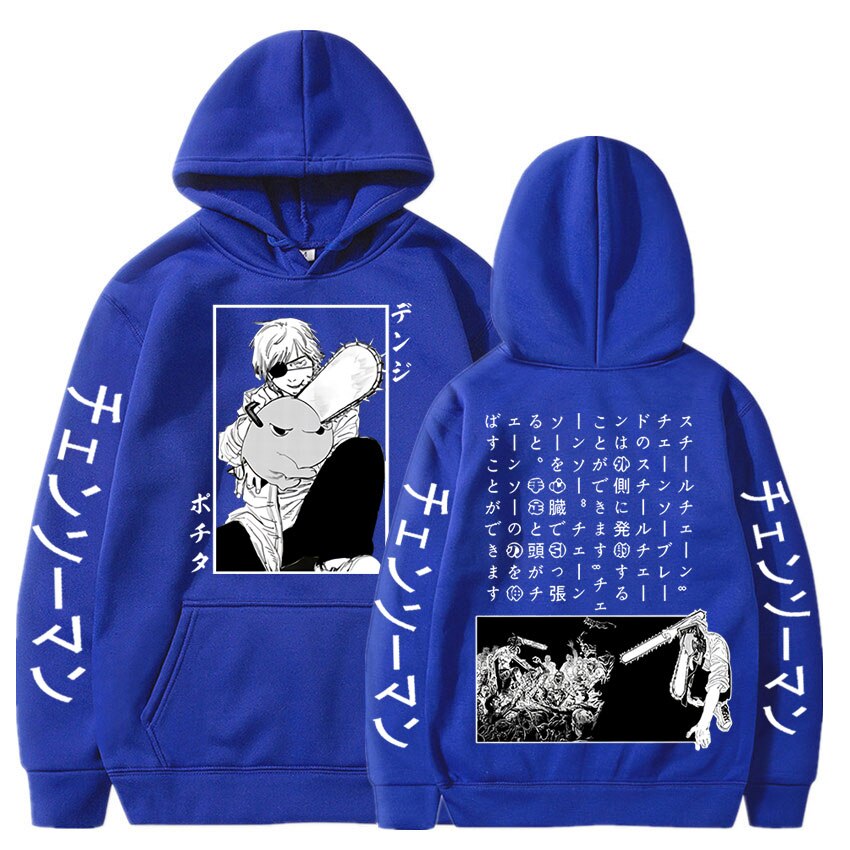 Chainsaw Man Denji Pochita Print Hoodies