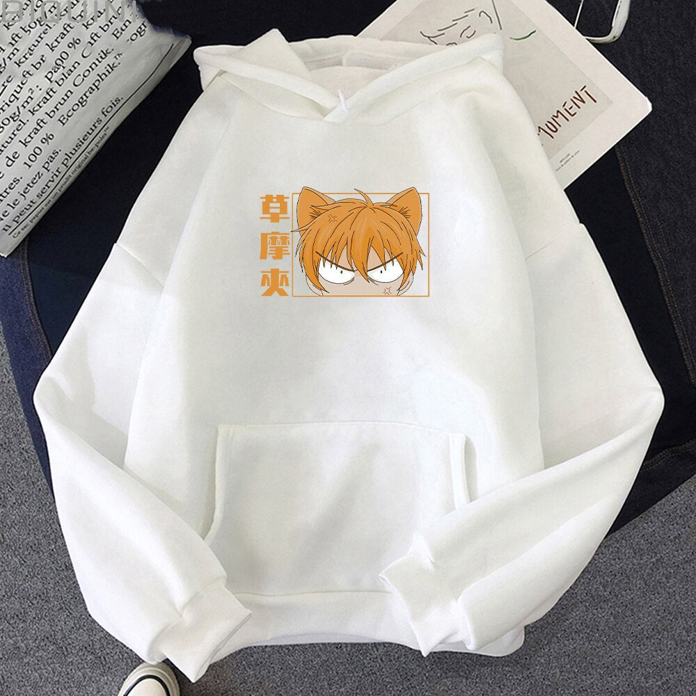 Souma Kyou Fruit Basket Hoodie