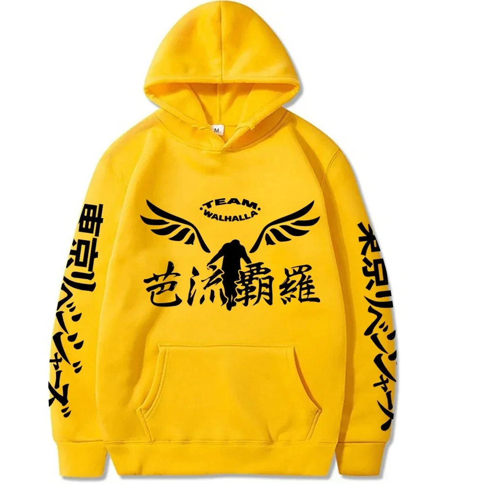 Gambar Valhalla Logo Printed Hoodie