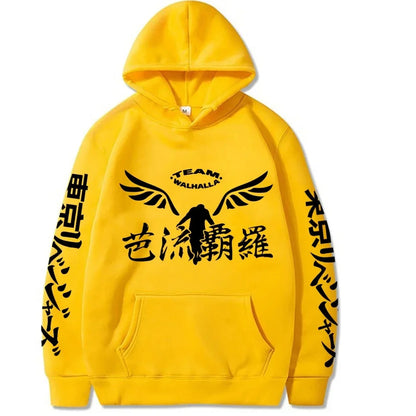 Gambar Valhalla Logo Printed Hoodie