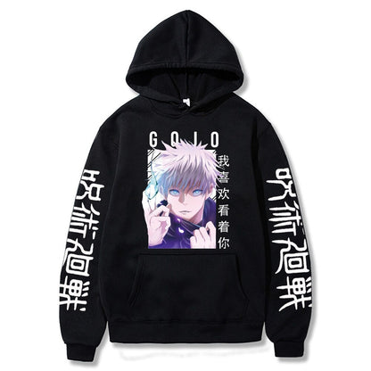 Jujutsu Kaisen Hoodies