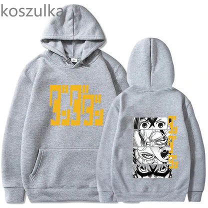 Dandadan Takakura Ken Aesthetic Hoodie