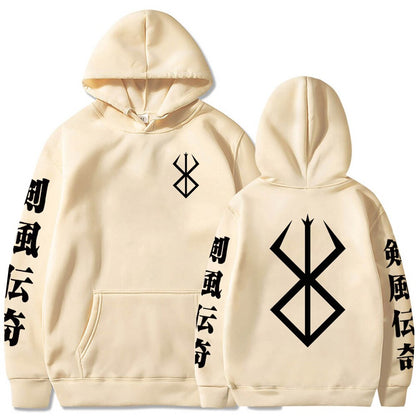 Berserk Logo Hip Hop Long Sleeve Hoodie