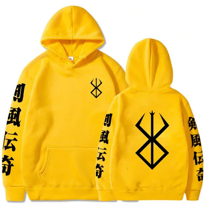 Berserk Manga Logo Hoodies