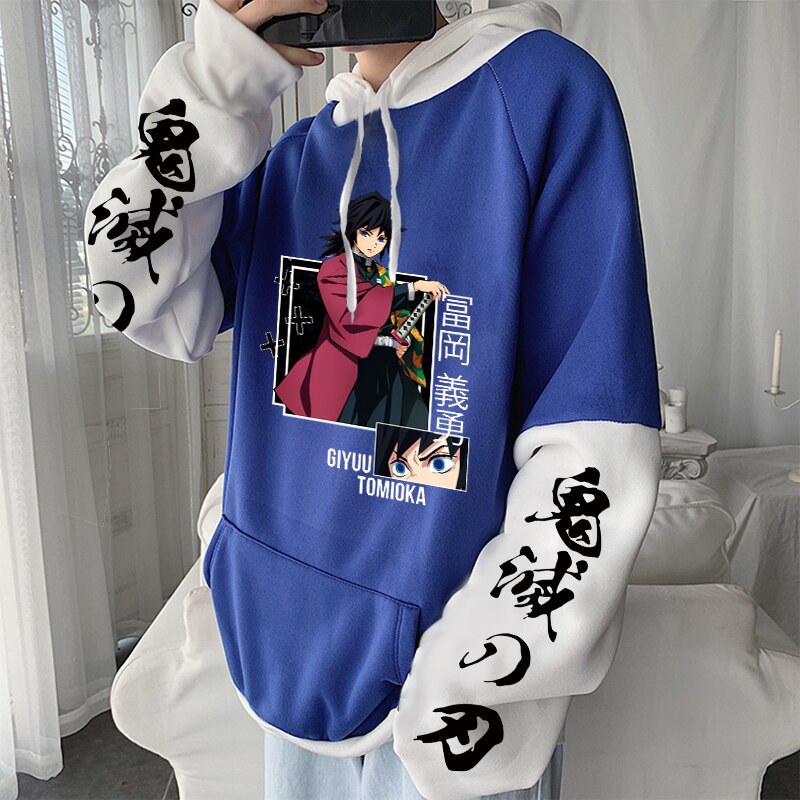 Demon Slayer Cool Giyuu Tomioka Hoodies