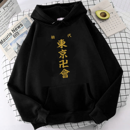 Tokyo Revengers Casual Hoodies