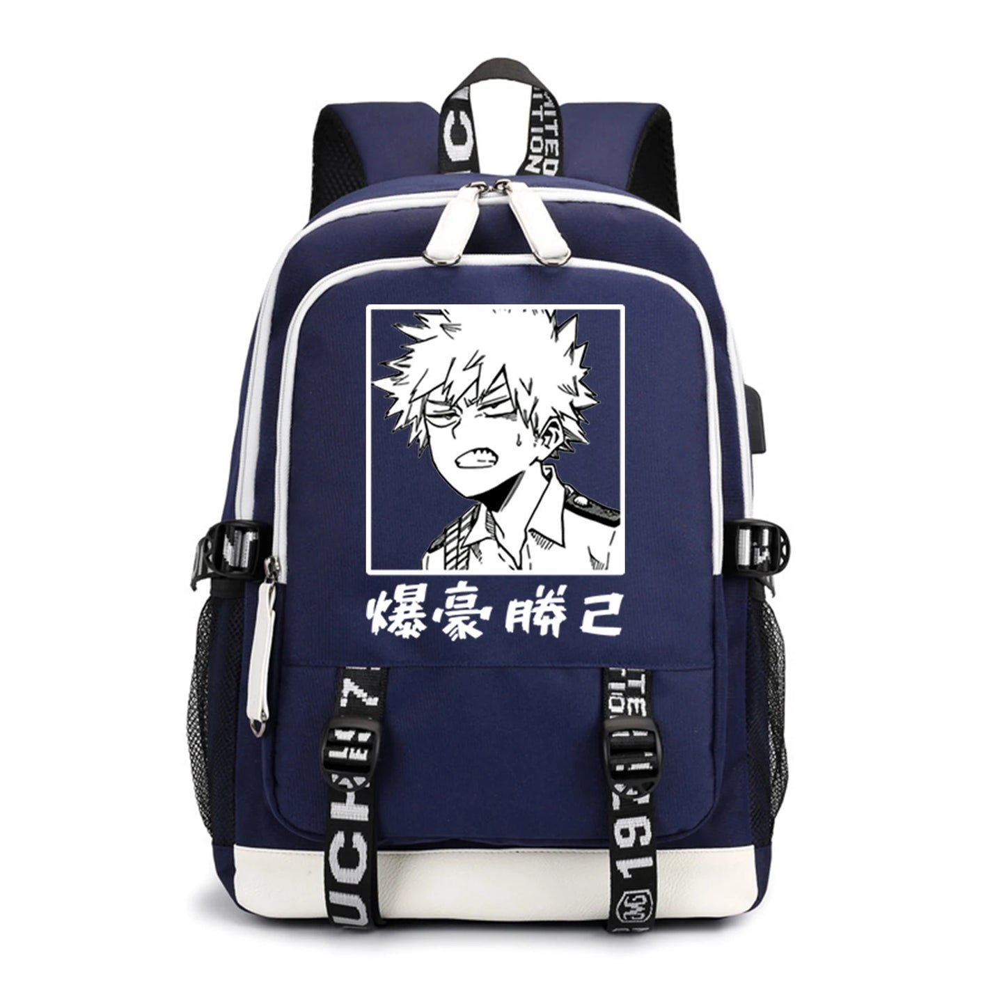 My Hero Academia Bakugou Backpack