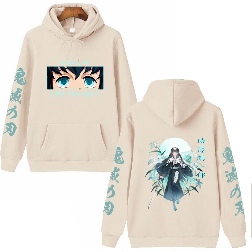 Fire Force Tokyo Hoodie