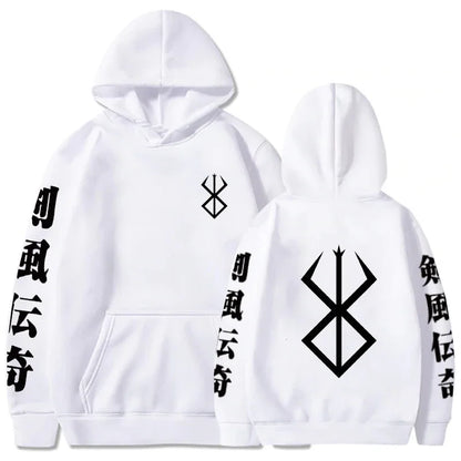 Berserk Manga Logo Hoodies