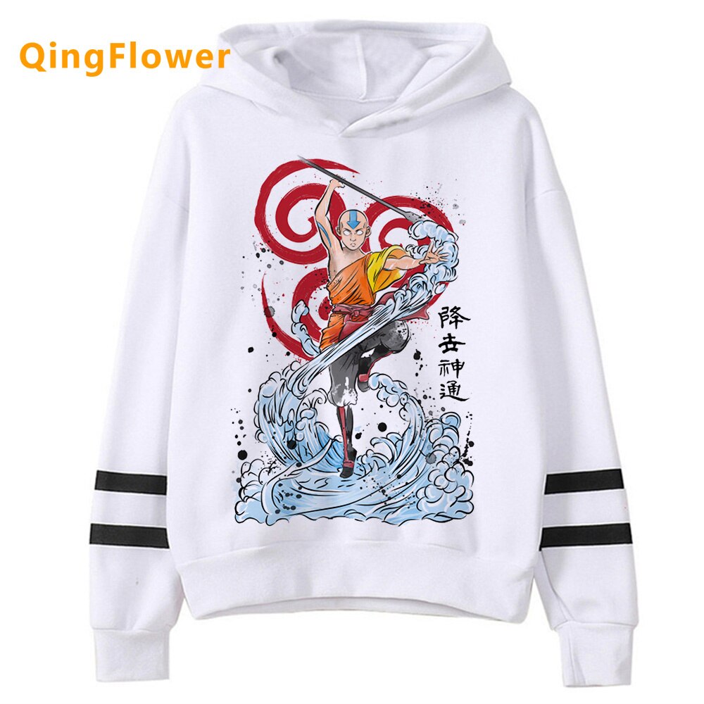 Avatar The Last Airbender Hoodie