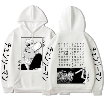 Chainsaw Man Denji Pochita Print Hoodies