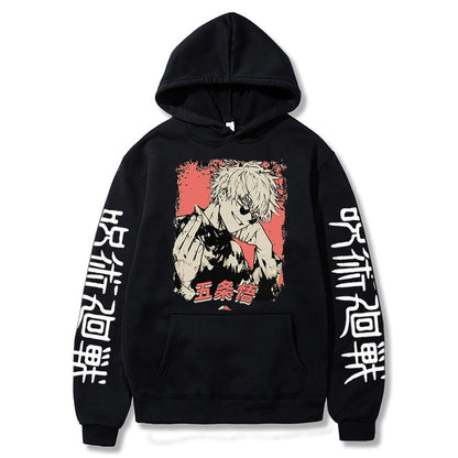 Jujutsu Kaisen Hoodies