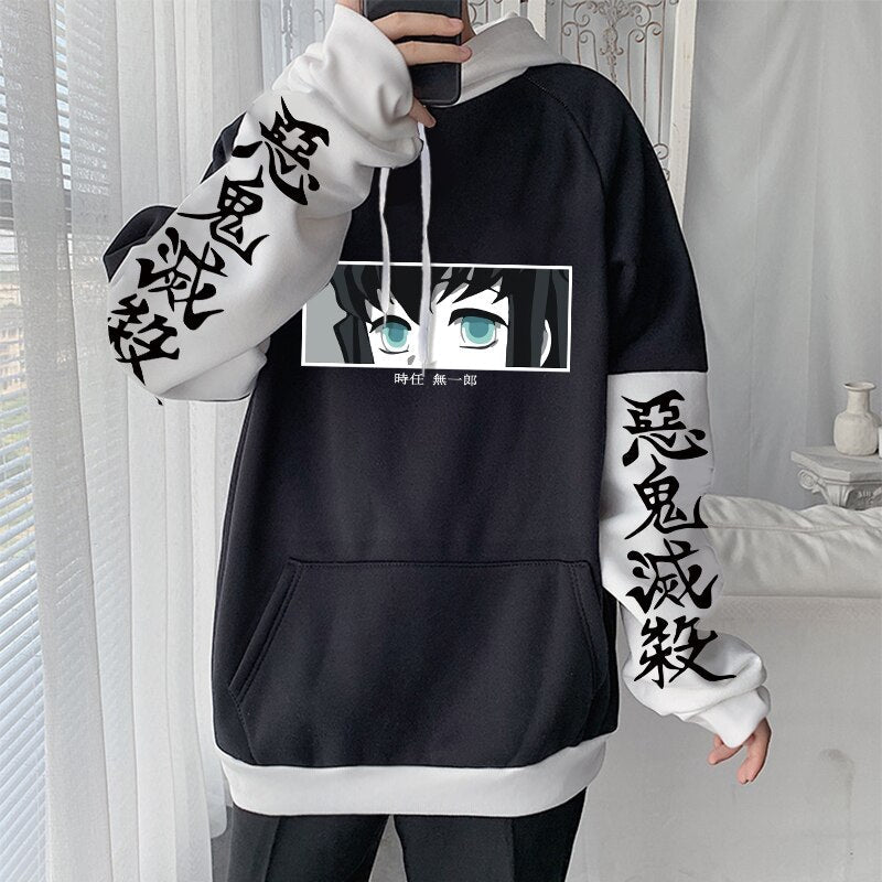 Demon Slayer Tokitou Muichirou Eyes Hoodies