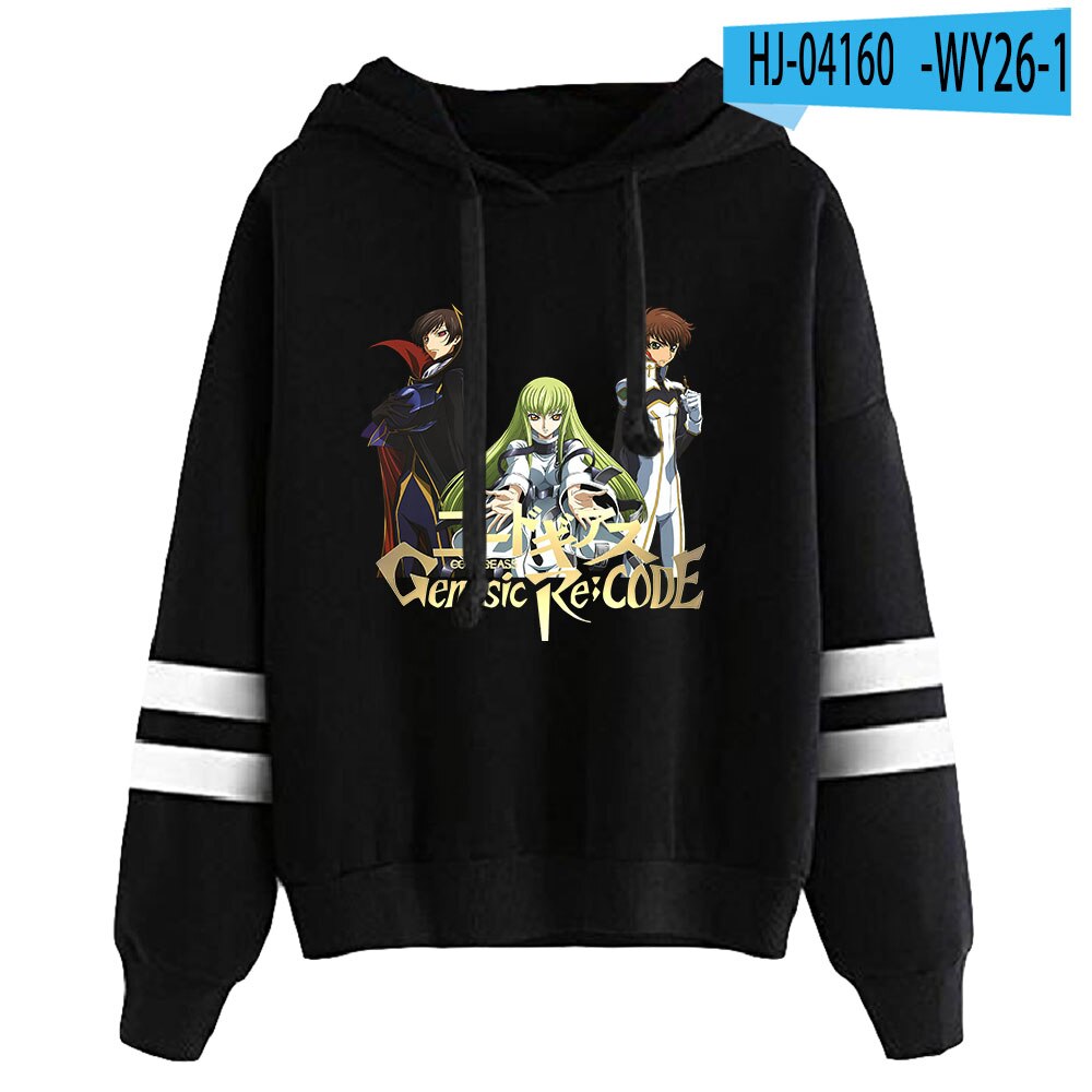 Code Geass Hoodies