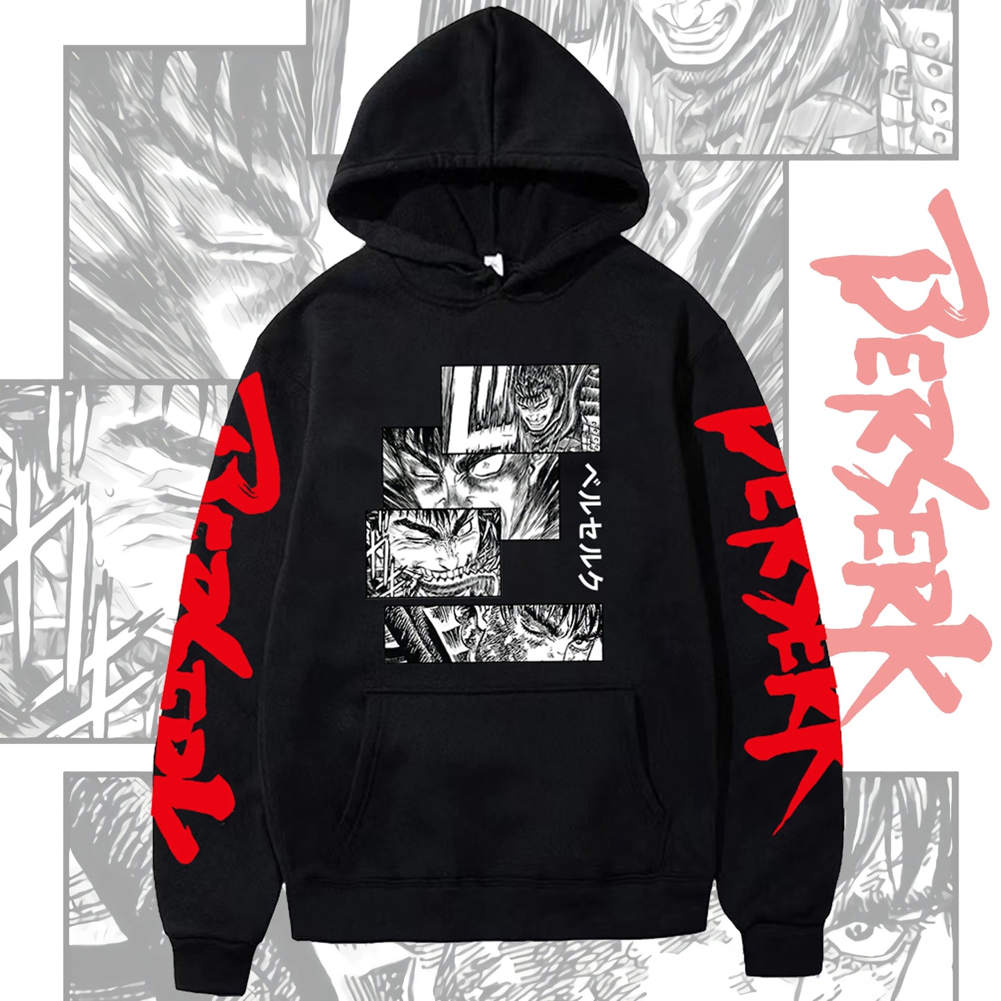 Berserk Hoodies