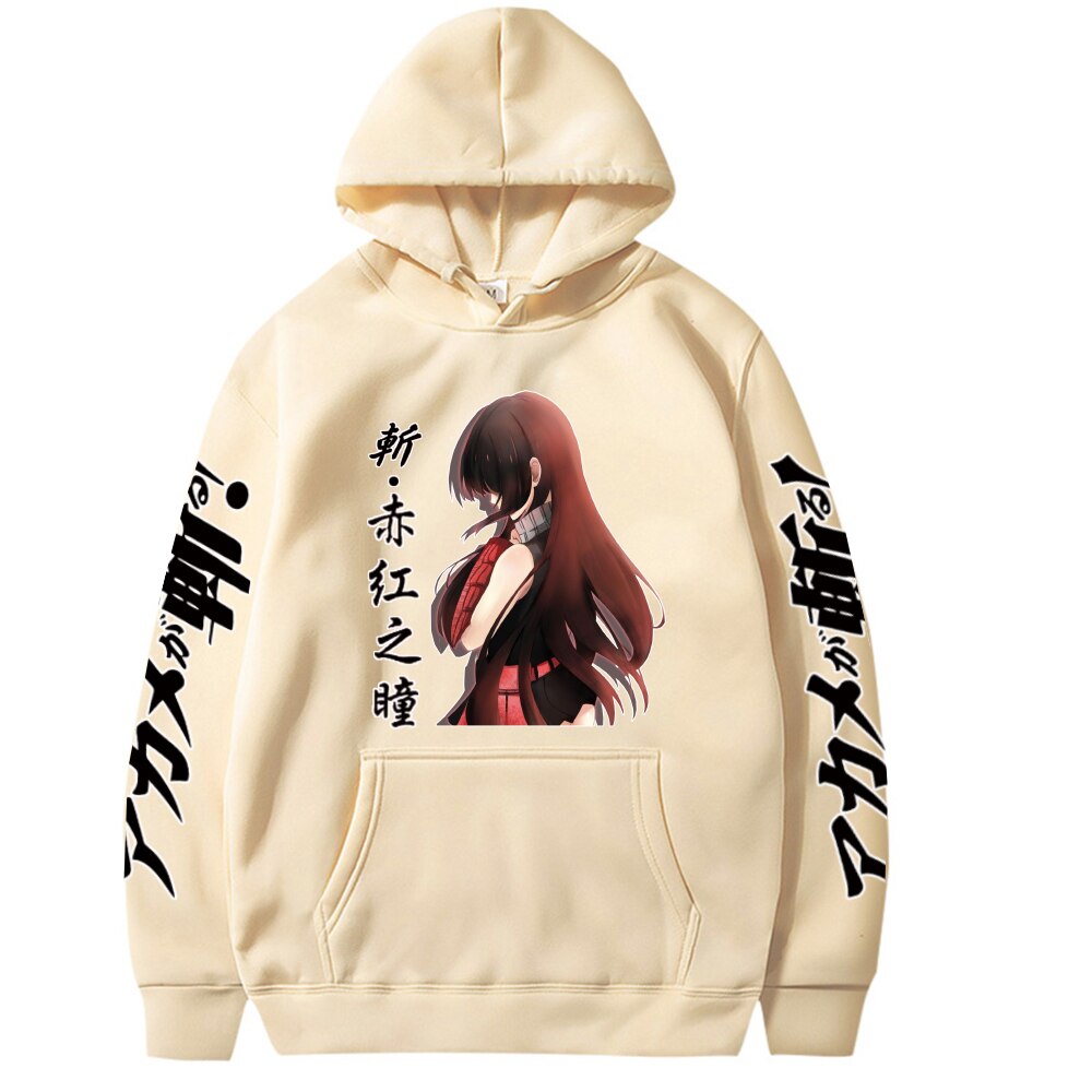 Akame Ga Kill Hoodie