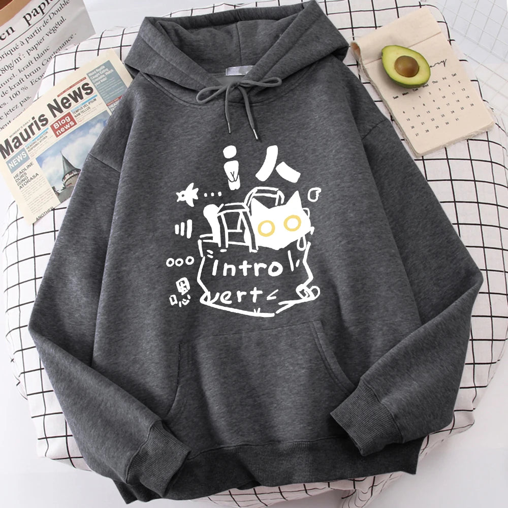 The Black Cat Says It'S A Type I Personality Hoodie