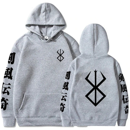 Berserk Manga Logo Hoodies