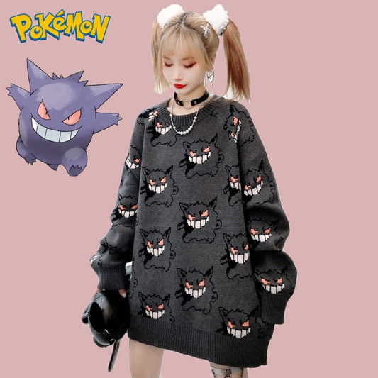 Pokemon Gengar Sweatshirt