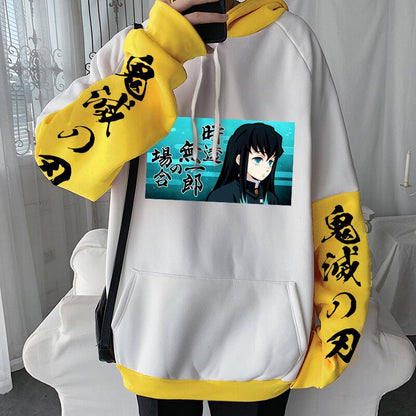 Demon Slayer Tokitou Muichirou Hoodies