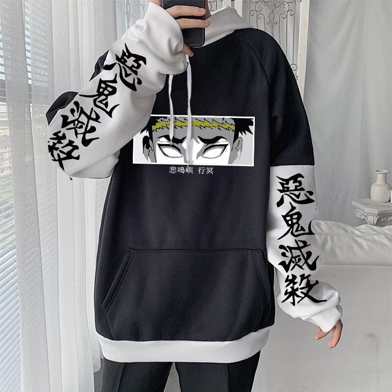 Demon Slayer Kimetsu no Yaiba Cool Himejima Gyoumei Eyes Hoodies