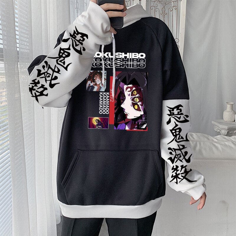 Demon Slayer Kimetsu no Yaiba Cool Kokushibo Hoodies