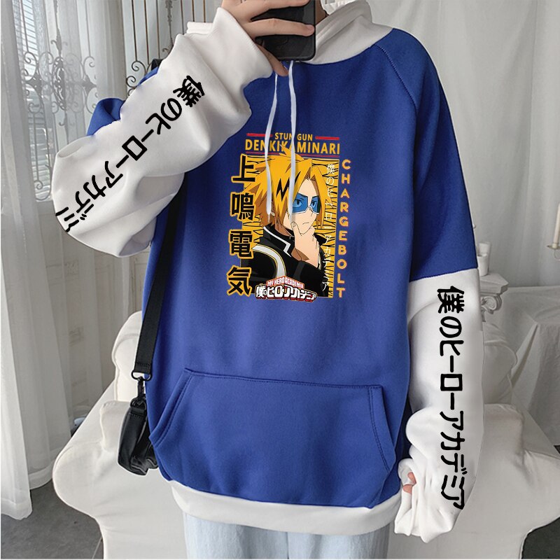 My Hero Academia Kaminari Denki Hoodie