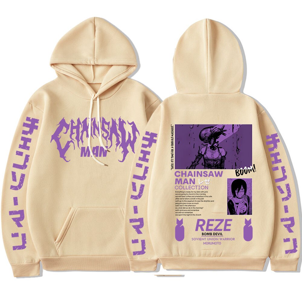 Chainsaw Man Reze Print Hoodie