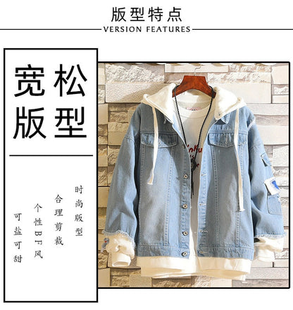 Tokyo Revengers Denim Jackets