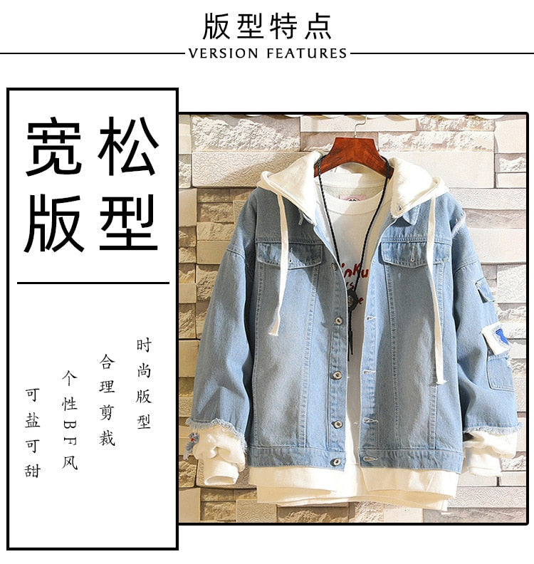 Tokyo Revengers Denim Jackets