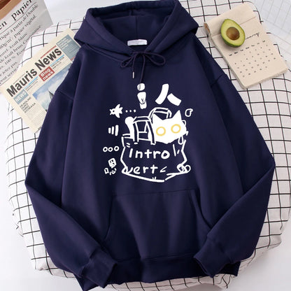 The Black Cat Says It'S A Type I Personality Hoodie