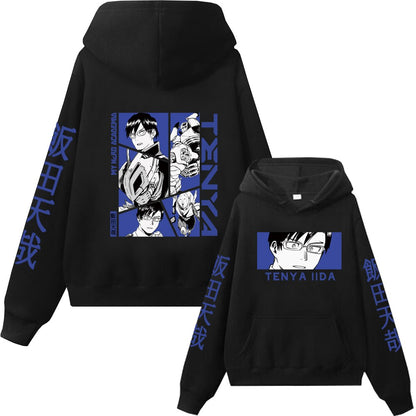 My Hero Academia Bakugo Hoodie