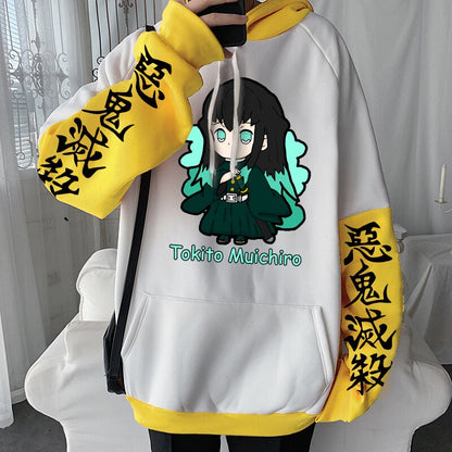 Demon Slayer Tokitou Muichirou Hoodies