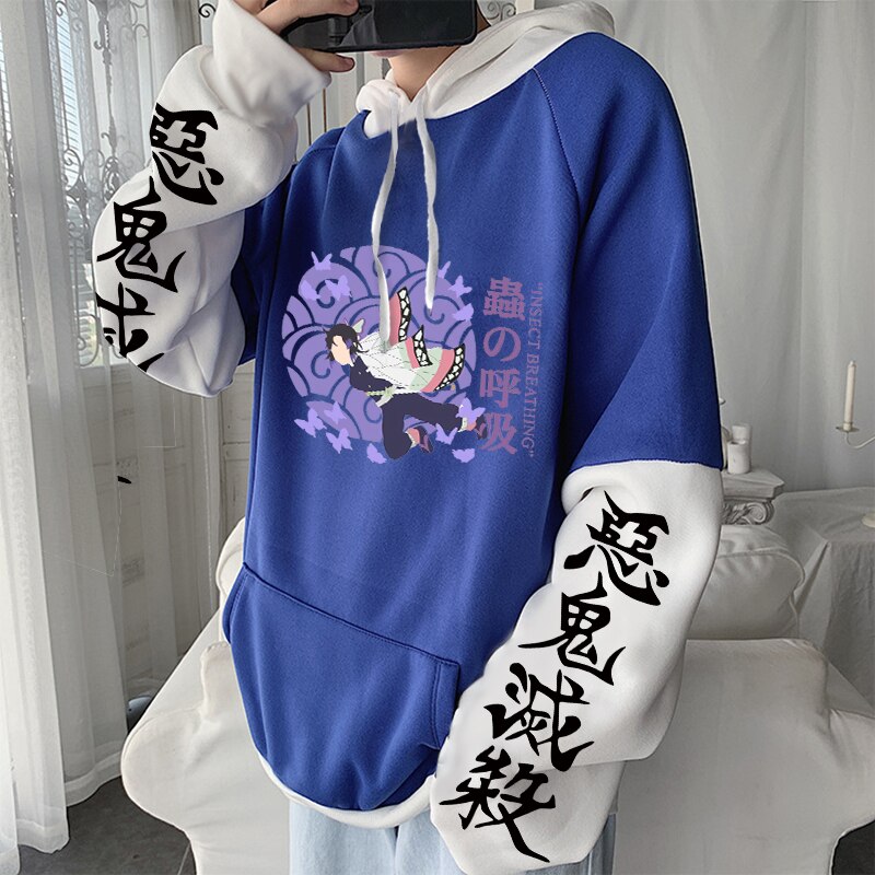 Demon Slayer Shinobu Kochou Hoodies