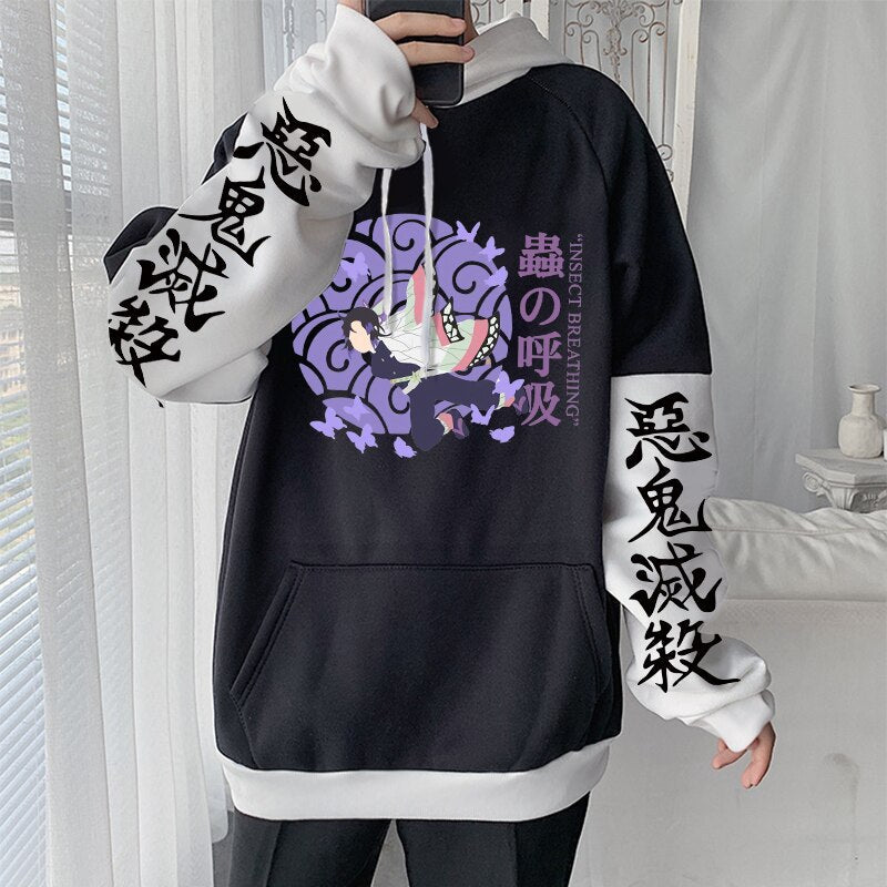 Demon Slayer Shinobu Kochou Hoodies