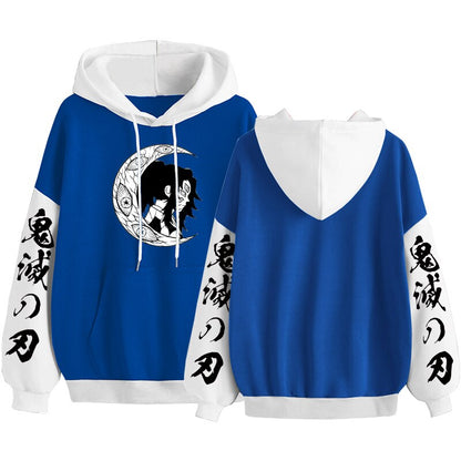 Demon Slayer Kokushibou Hoodies