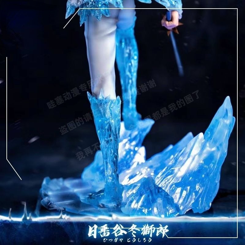 Bleach Toshiro Hitsugaya Figure