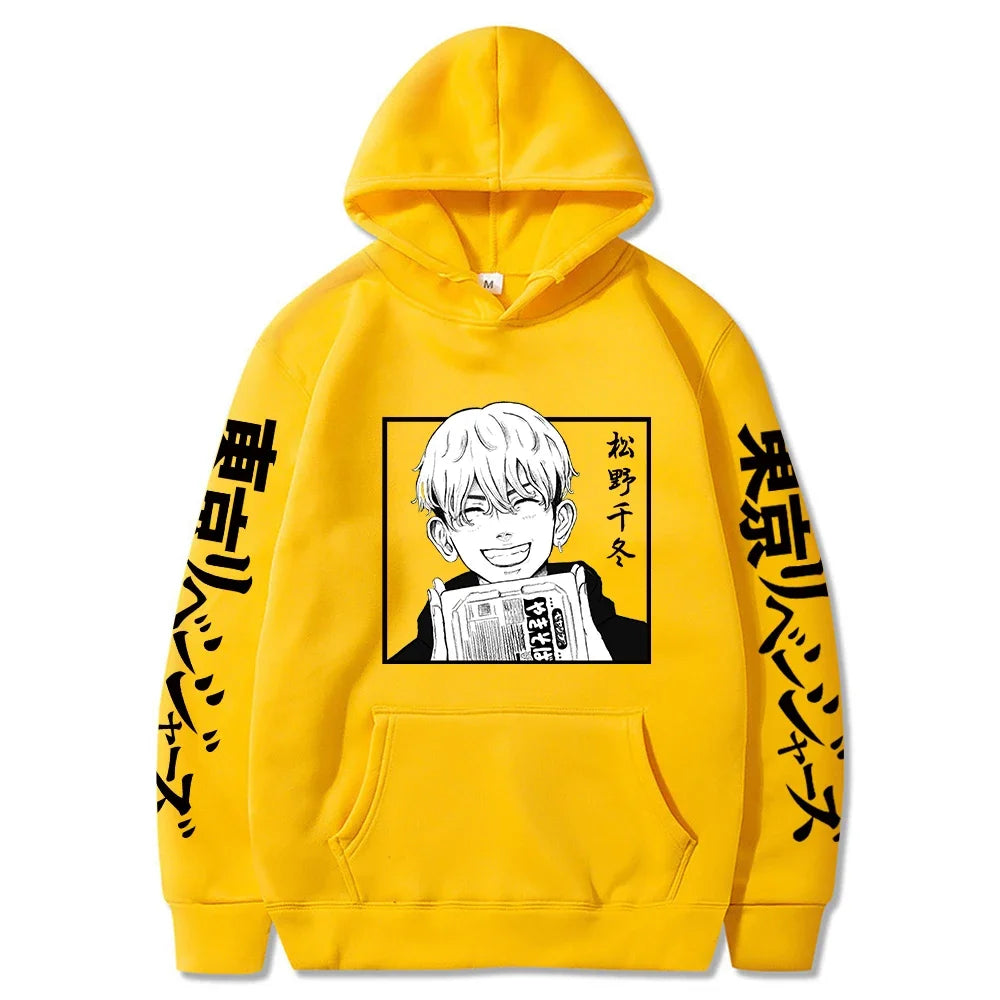 Tokyo Revengers Chifuyu Matsuno Hoodies