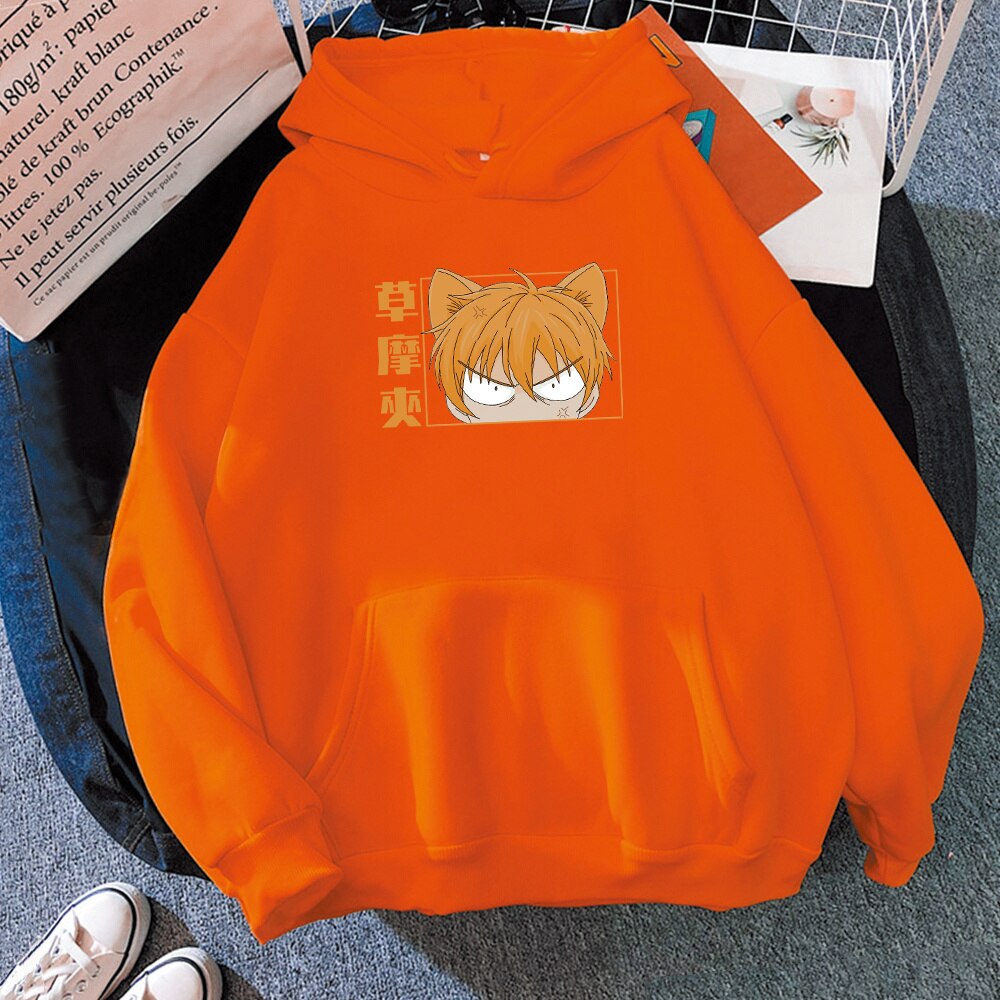 Souma Kyou Fruit Basket Hoodie