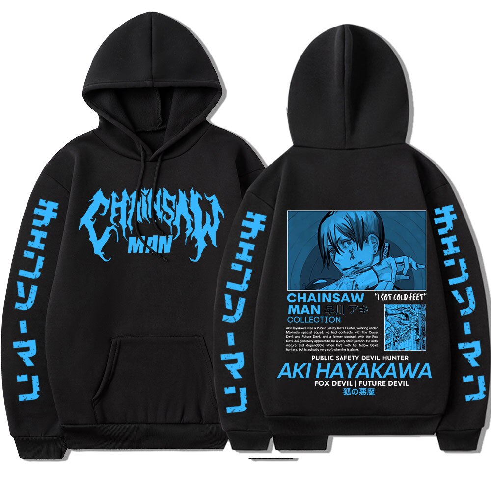 Chainsaw Man Hayakawa Aki Hoodies