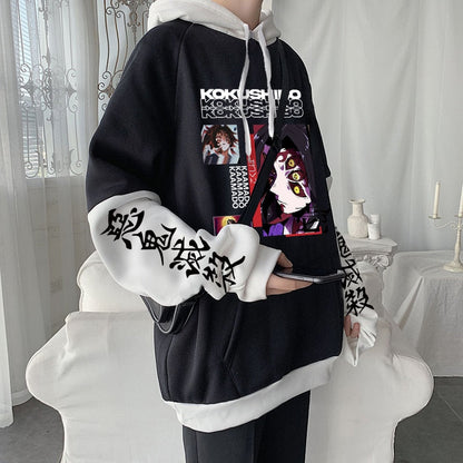 Demon Slayer Kimetsu no Yaiba Cool Kokushibo Hoodies