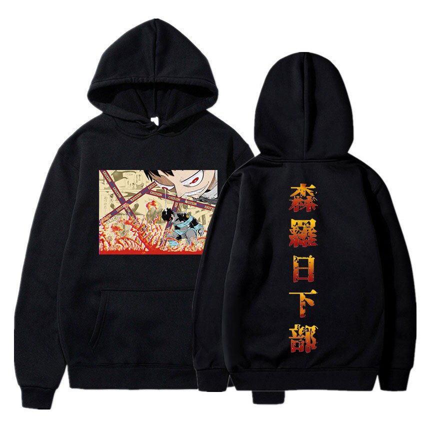 Fire Force Shinra Kusakabe Hoodie