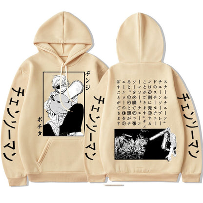 Chainsaw Man Denji Pochita Print Hoodies